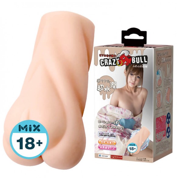 CRAZY BULL - Realistic Vagina Masturbator (Seductive Maiden) CRAZY BULL - Realistic Vagina Masturbator (Seductive Maiden)
